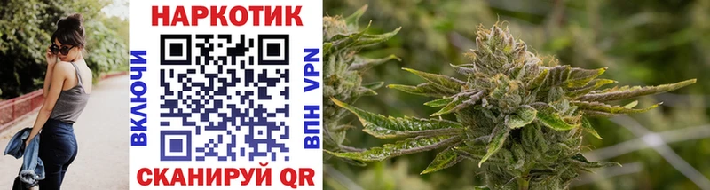 Наркошоп купить A PVP  Героин  Мефедрон  Амфетамин  ГАШ  Бошки Шишки  Нерчинск