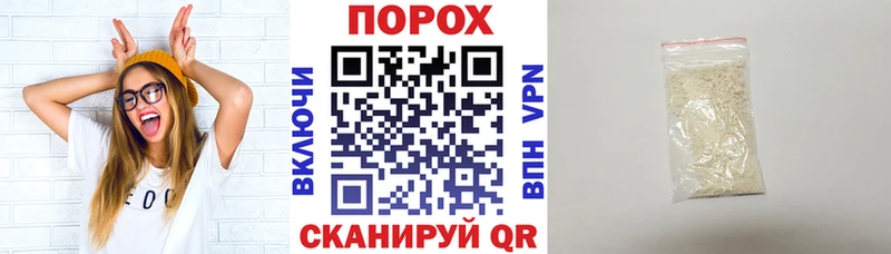 Купить где  Нерчинск  Амфетамин 97% 