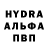 ГАШИШ VHQ Elya J.