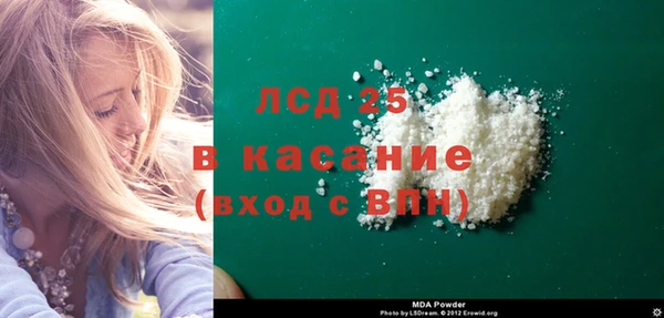 кокаин колумбия Бородино