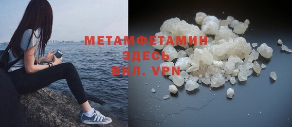 дурь Богородицк