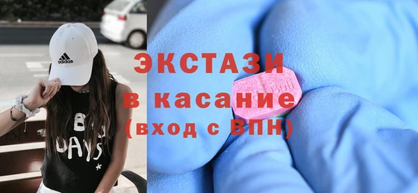 кокаин колумбия Бородино