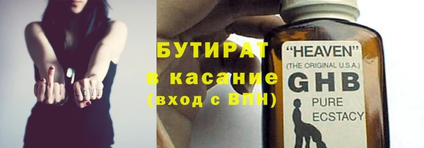 кокаин колумбия Бородино