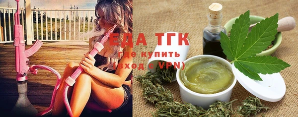 кокаин колумбия Бородино