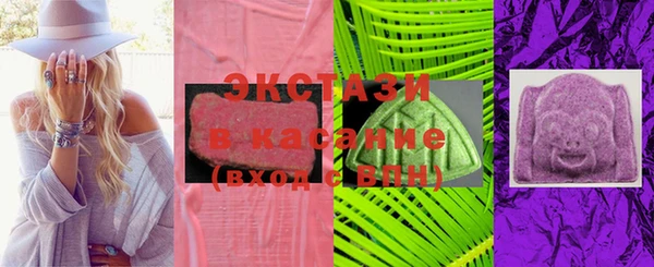 кокаин колумбия Бородино