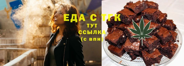 кокаин колумбия Бородино