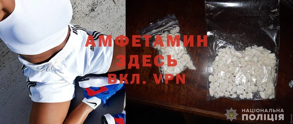 кокаин колумбия Бородино