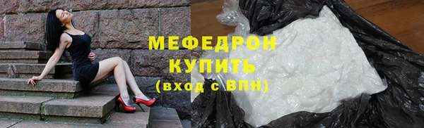 кокаин колумбия Бородино