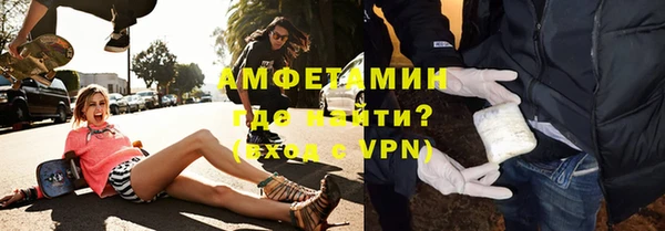 дурь Богородицк
